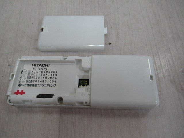Ω ア16043※保証有 日立 デジタルコードレス電話機 HI-D7PS 14年製 電池 / 取説付_画像8