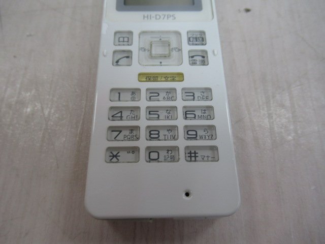 Ω ア16043※保証有 日立 デジタルコードレス電話機 HI-D7PS 14年製 電池 / 取説付_画像4
