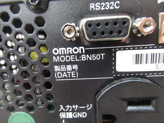 保証有 UPS 7973) BN50T OMRON オムロン 無停電電源装置 領収書発行可能 2023年から使用開始 [メモリ3以上、バッテリー寿命3以上]_画像4