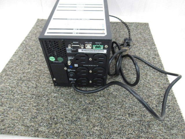 保証有 UPS 7973) BN50T OMRON オムロン 無停電電源装置 領収書発行可能 2023年から使用開始 [メモリ3以上、バッテリー寿命3以上]_画像7