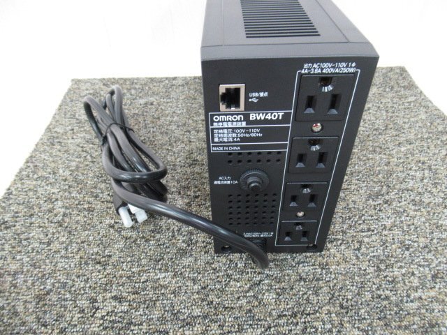 ZZX1 7985) BW40T OMRON Omron Uninterruptible Power Supply receipt issue possibility * festival 10000 transactions!! unused goods 