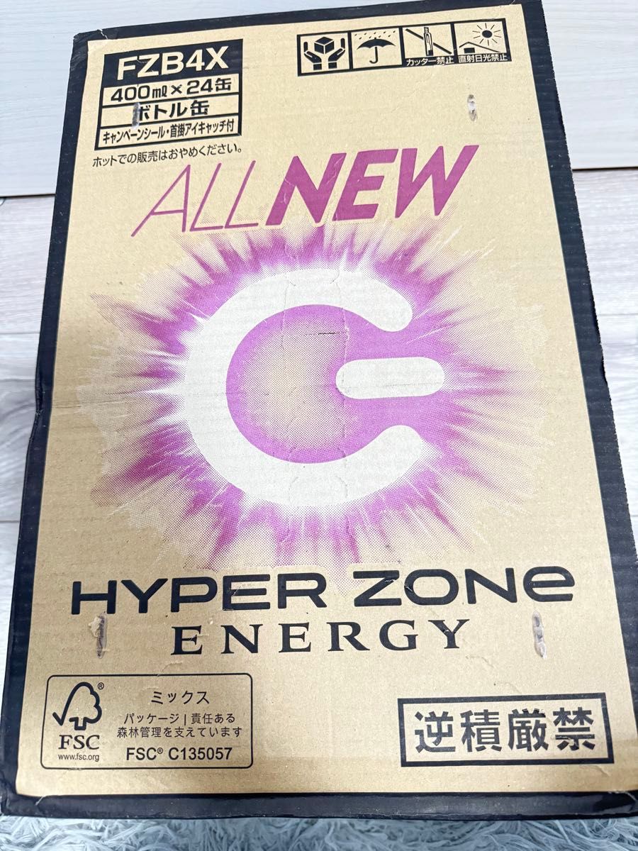 ALLNEW HYPER zone24缶