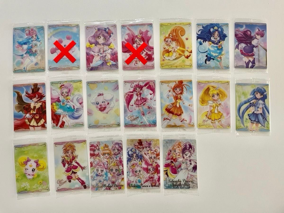 プリキュア カード ウエハース 3弾|Yahoo!フリマ(旧PayPayフリマ) プリキュア カード ウエハース 3弾|Yahoo!フリマ(旧PayPayフリマ)