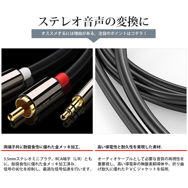  аудио кабель 2m 3.5mm to 2RCA( красный / белый ) изменение позолоченный мужской стерео Mini штекер кошка pohs бесплатная доставка 