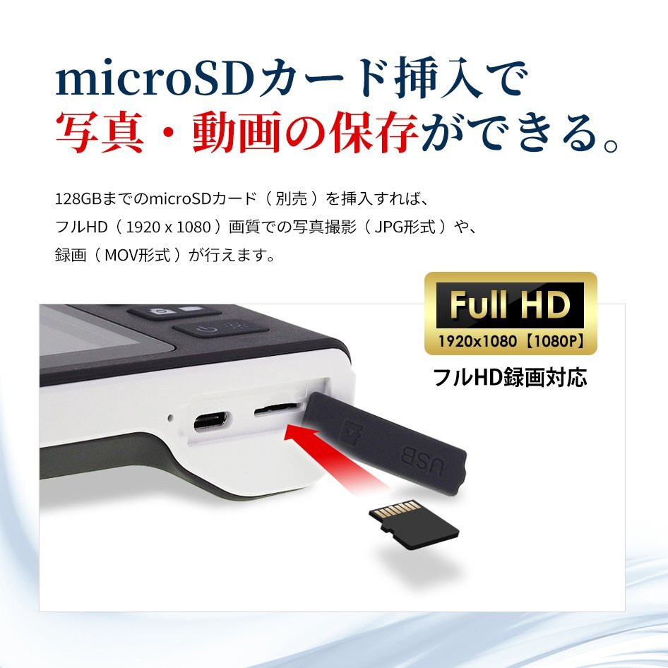 1 год гарантия волокно scope SEEK Products 5m 7 дюймовый монитор IPS высокое разрешение LED камера микро scope инструкция на японском языке есть DIVER бесплатная доставка 