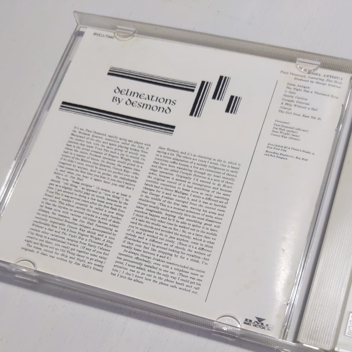 BOSSA ANTIGUA ／ポールデスモンド PAUL DESMOND WITH JIM HALL 帯付き国内盤CD