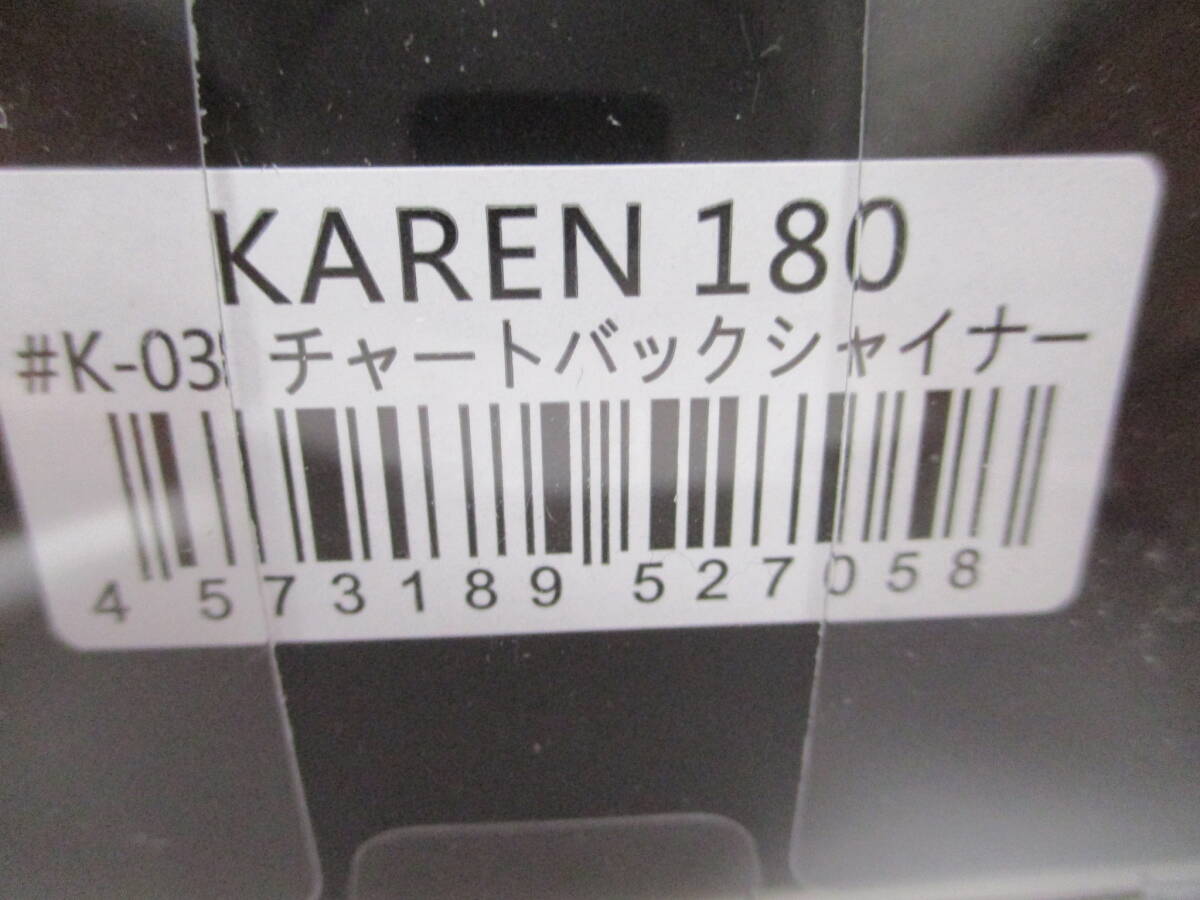 OSP 　KAREN 180　チャートバックシャイナー　　オーエスピー　カレン180　　　　新品　　並木敏成　Tナミキ　　　DRTより　_画像6