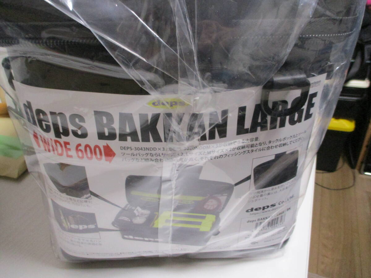 再販未定 　デプス　 deps 　ラージ バッカン L 　ブラック BAKKAN LARGE 600 　BLACK 　外箱あり　新品_画像4