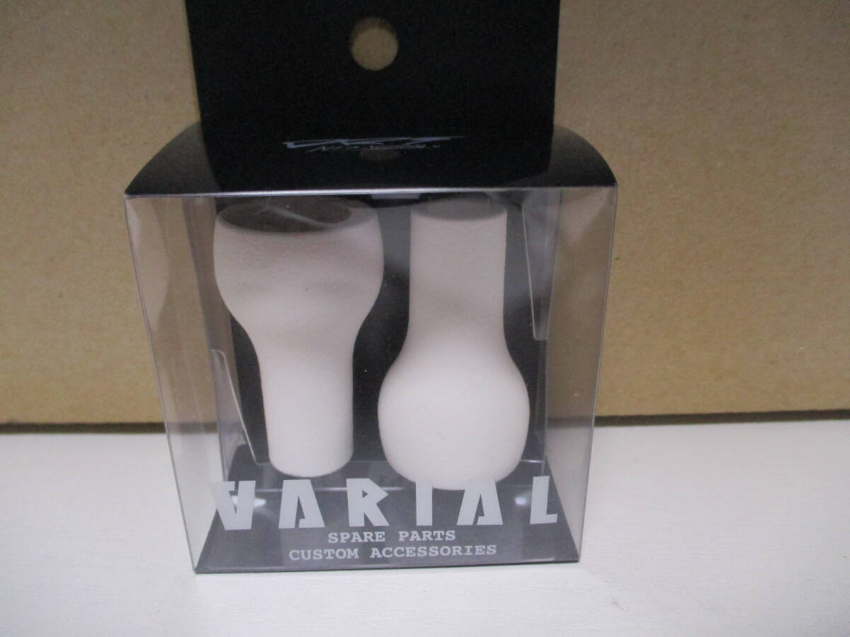 DRT バリアル　ノブ　スリム　　ホワイト　VARIAL 　KNOB 　SLIM　　WHITE　　　　DIVISION　 ヴァリアル　　新品_画像1