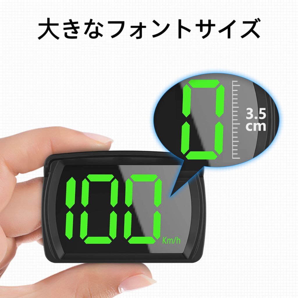  speed meter additional meter GPS mode large font for all models high quality 