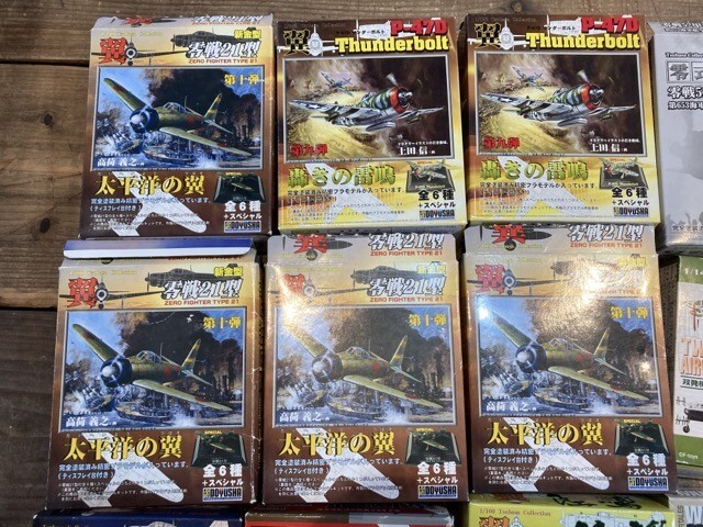 F-toys 1/144 large machine collection etc. breaking the seal settled together * together transactions * including in a package un- possible [48-1631]