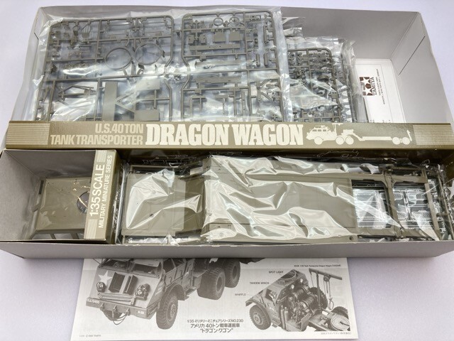  Tamiya 1/35 MM Dragon Wagon 35230 * together transactions * including in a package un- possible [50-1644]