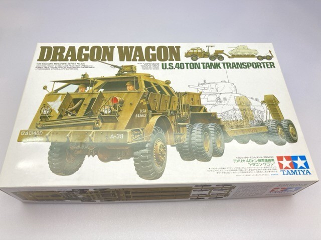  Tamiya 1/35 MM Dragon Wagon 35230 * together transactions * including in a package un- possible [50-1644]