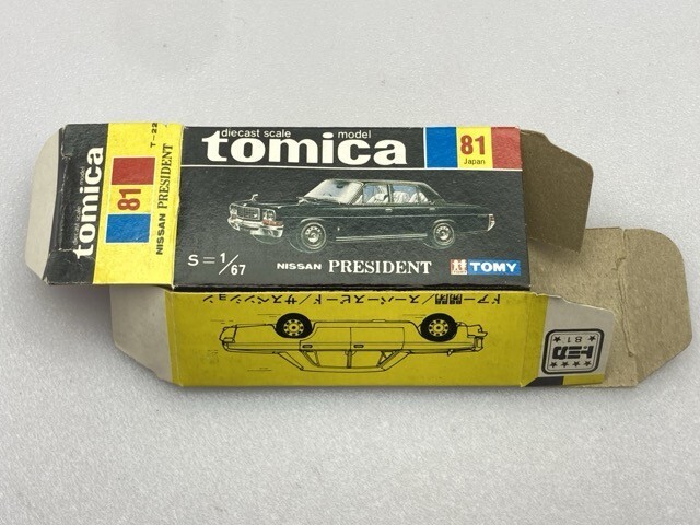  Tommy 1/67 Nissan President 81 made in Japan black box black * together transactions * including in a package un- possible [28-1673]