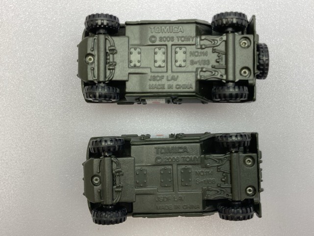 トミカ 1/66 自衛隊 軽装甲機動車 2台セット ※まとめて取引・同梱不可 [28-1698]_画像7