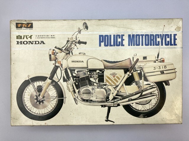 Yahoo!オークション - ナガノ 1/8 白バイ ホンダ CB750 まとめて Yahoo!オークション - ナガノ 1/8 白バイ ホンダ CB750 まとめて