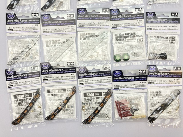  Tamiya Mini 4WD HG upgrade parts совместно * совместно сделка * включение в покупку не возможно [26-1749]