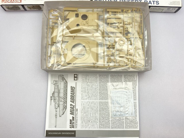  Dragon 1/35 yellowtail tissue desert rats 3013 etc. plastic model together * together transactions * including in a package un- possible [43-1800]