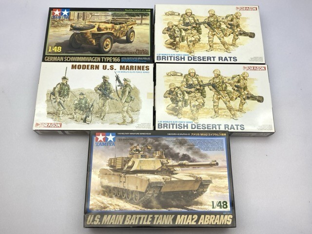  Dragon 1/35 yellowtail tissue desert rats 3013 etc. plastic model together * together transactions * including in a package un- possible [43-1800]