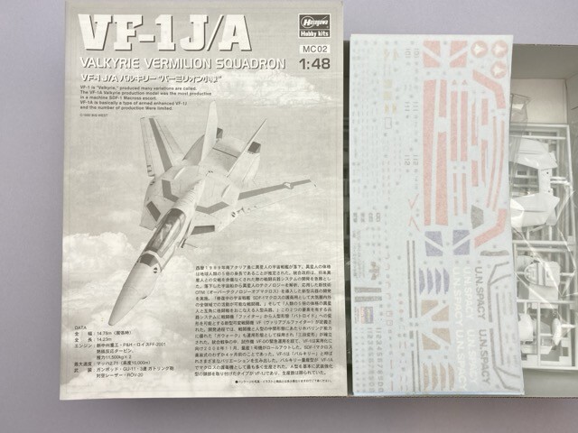  Hasegawa 1/48 VF-1J/A bar drill -* bar million small .~ 65652 etc. together * together transactions * including in a package un- possible [43-1810]