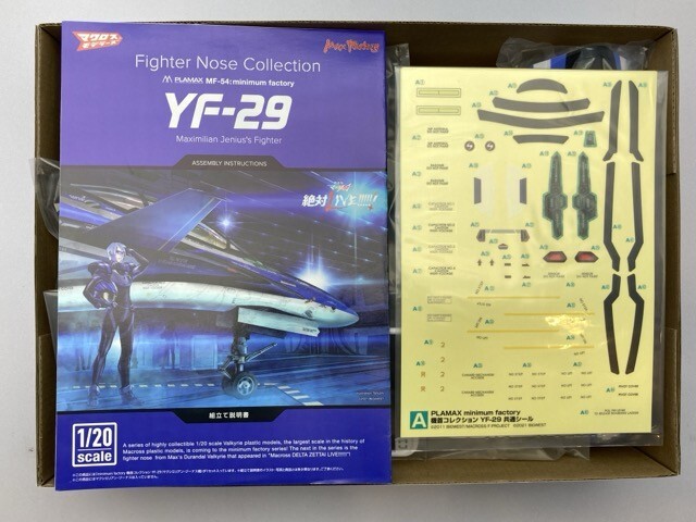  Hasegawa 1/48 VF-1J/A bar drill -* bar million small .~ 65652 etc. together * together transactions * including in a package un- possible [43-1810]