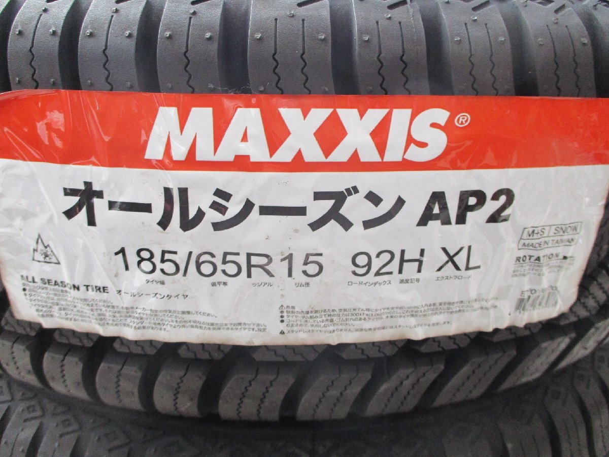 【未使用タイヤ4本セット】MAXXIS オールシーズン AP2 185/65R15 2022年製造_画像2