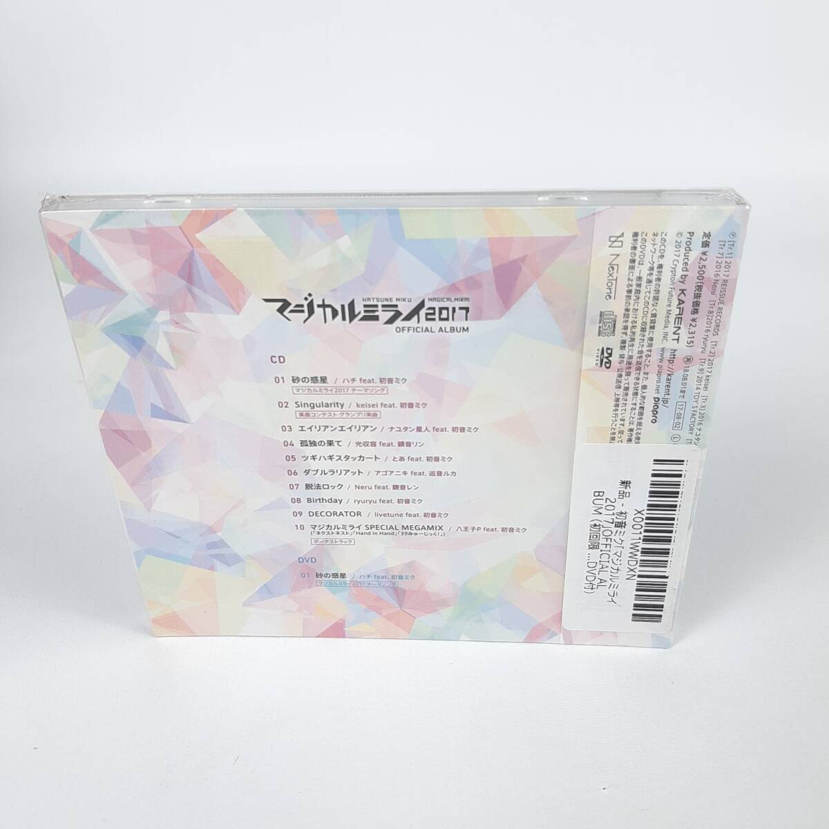 [ нераспечатанный ] Hatsune Miku / [ magical Mira i2017]OFFICIAL ALBUM[DVD есть первый раз ограничение запись ] новый товар 