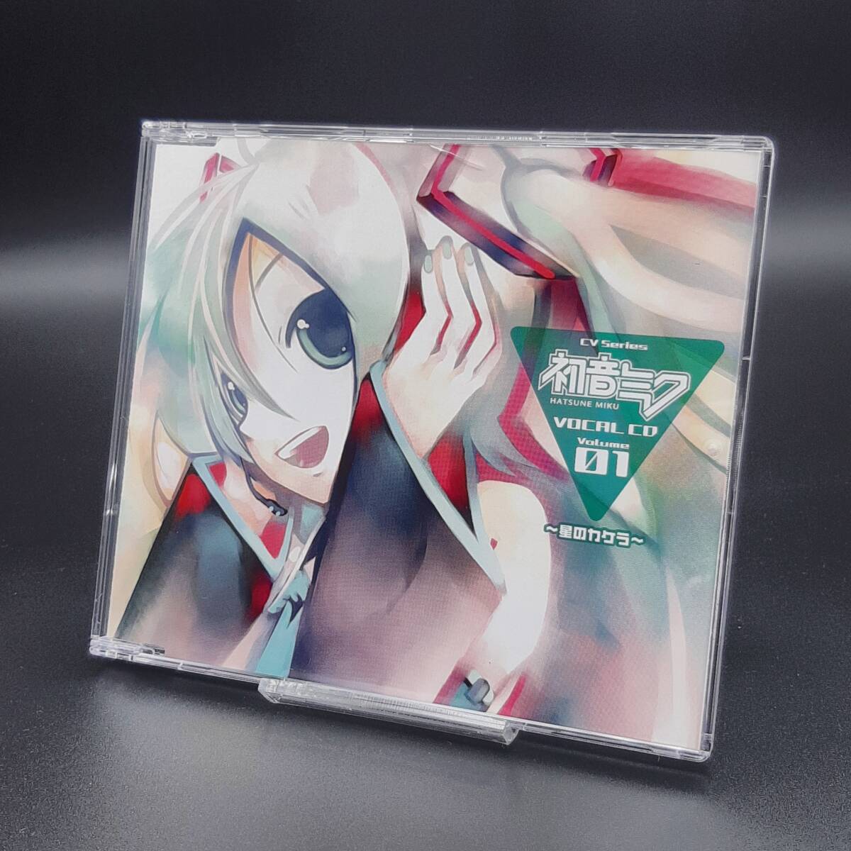 MA22 初音ミク 星のカケラ Vocaloid CVシリーズ Vocal CD Volume01　_画像1