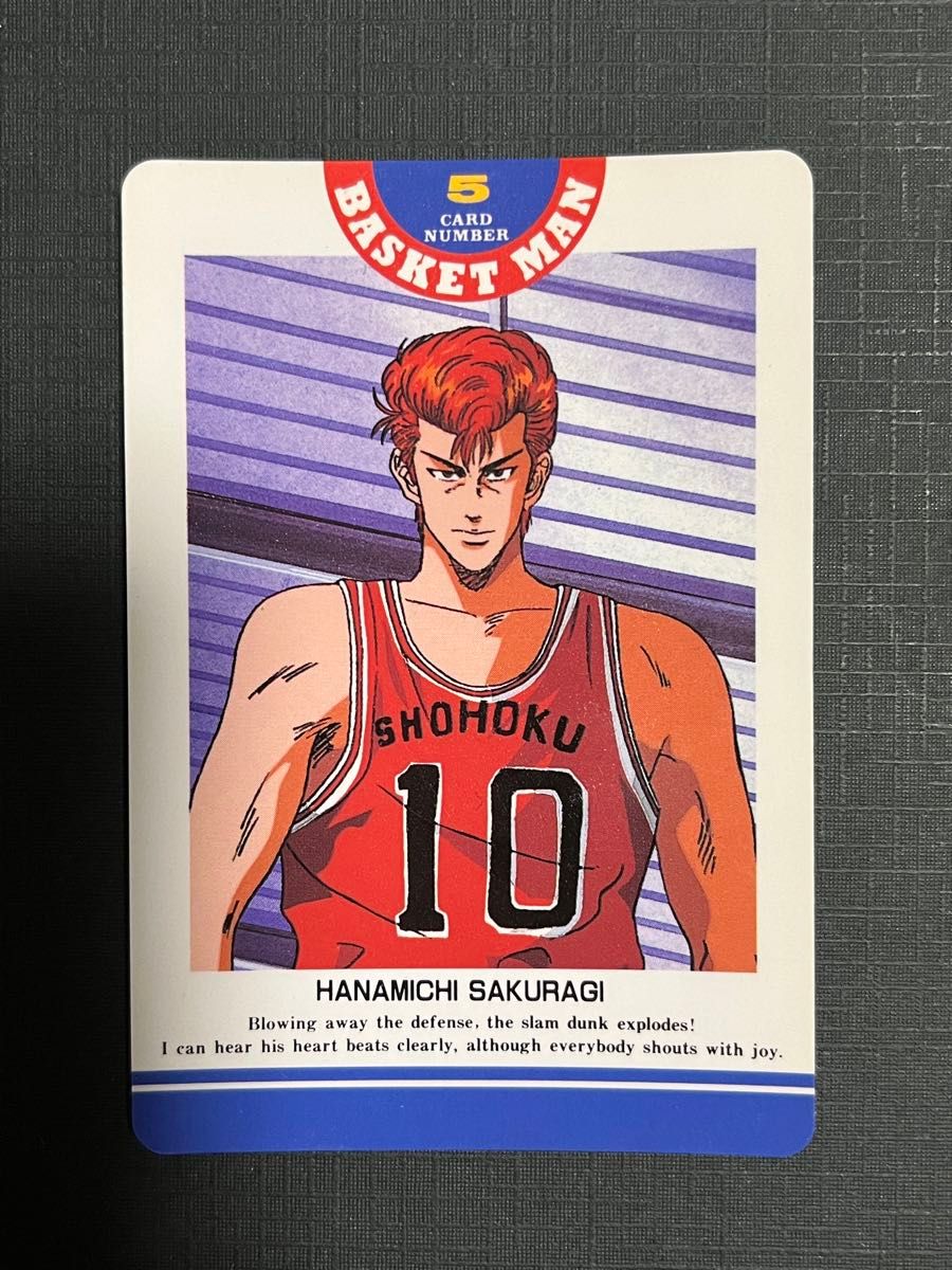 SLAM DUNK 黒板カード スラムダンク 桜木花道 漫画 SLAM DUNK 黒板カード スラムダンク 桜木花道 漫画