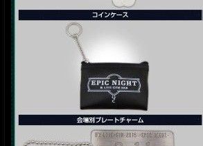 B'z Live-Gym 2015 EPIC NIGHT  コインケース ガチャガチャ