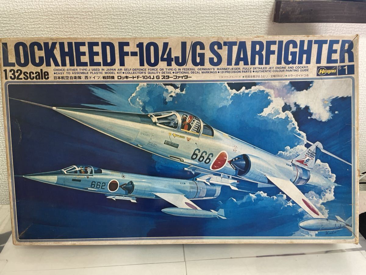 【未組立】ハセガワ ロッキード F-104J/G スターファイター 日本航空自衛隊 西ドイツ 戦闘機 プラモデル 1/32スケール LOCKHEEDの画像1