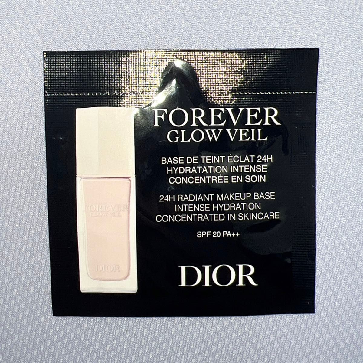 DIOR ベース　下地　試供品　サンプル　ディオール　スキンフォーエヴァーグロウヴェール Dior