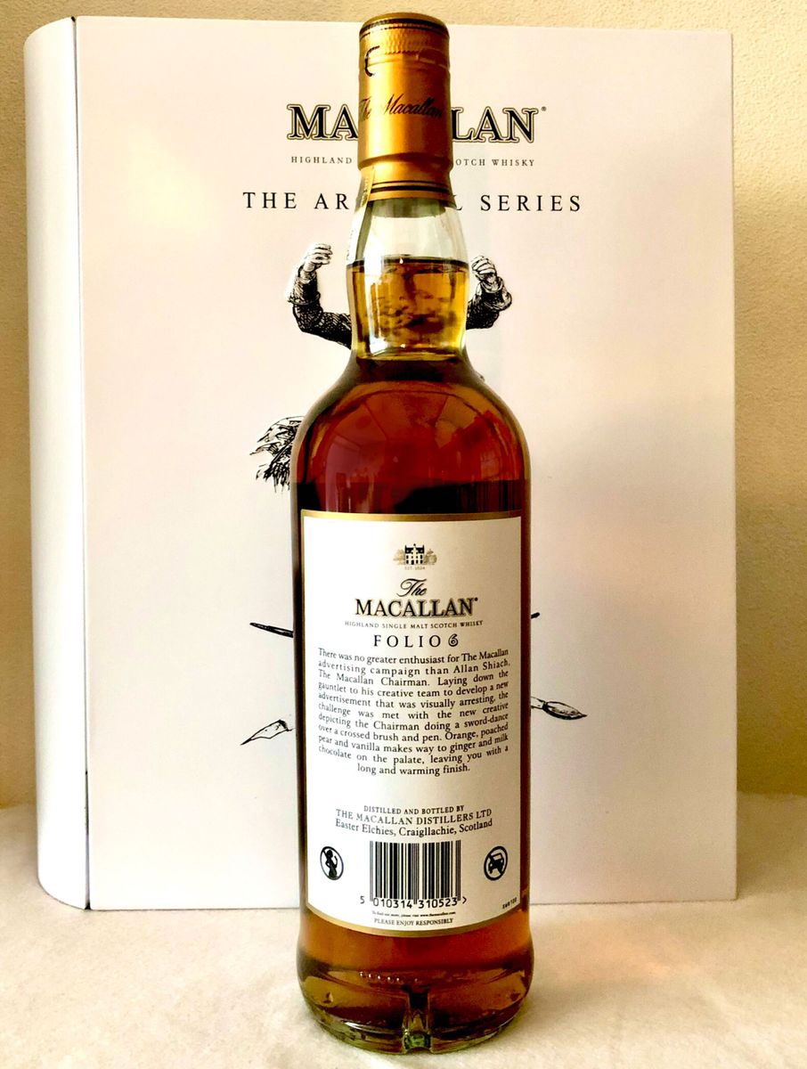 マッカラン フォリオ 6 Macallan The Archival Series Folio 6 マッカラン フォリオ 6 Macallan The Archival Series Folio 6