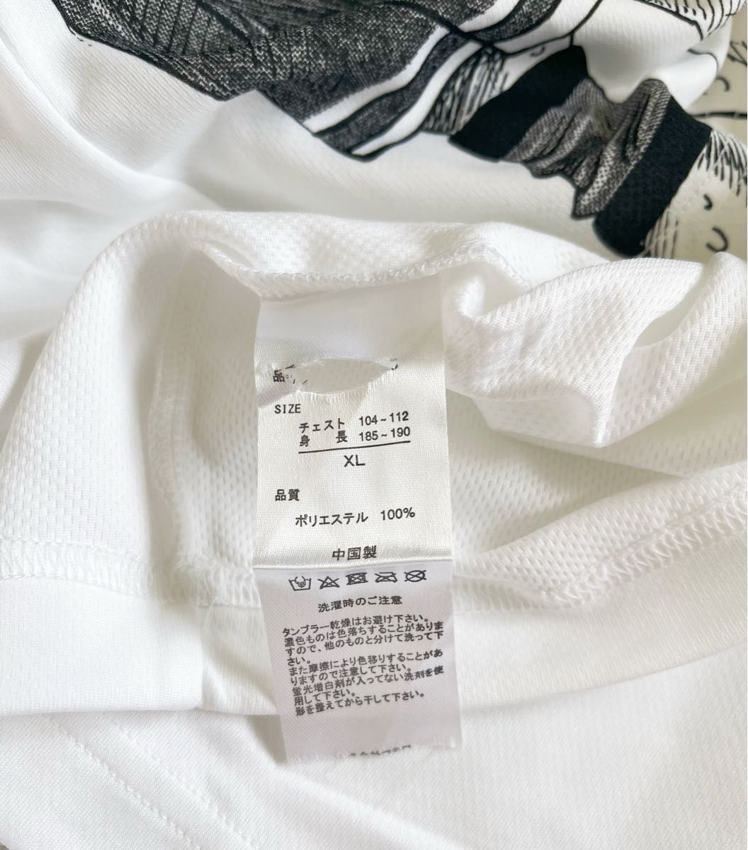 ●新品未使用スラムダンクのスポーツラインTシャツ(XL）SLAM DUNK