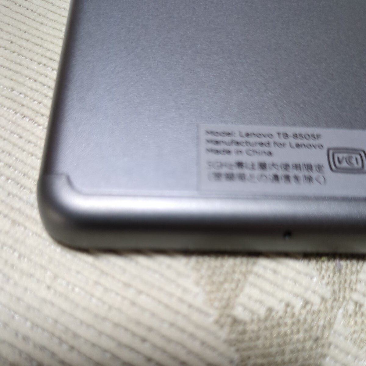 Lenovo Tab M8 8インチ メモリー2GB ストレージ16GB アイアングレー ZA5G0084JP Wi-Fiモデル_画像7