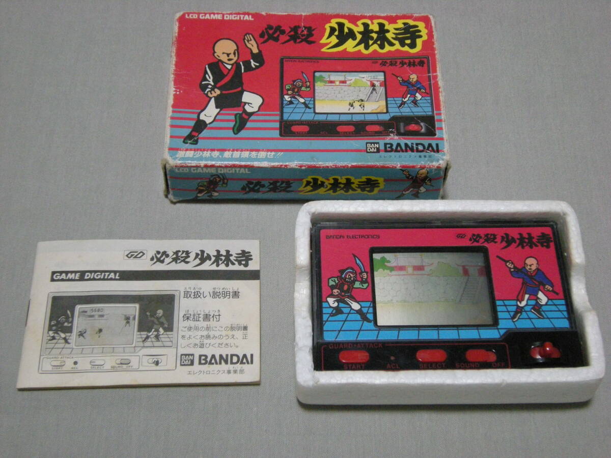 Yahoo!オークション - BANDAI LCD GAME DIGITAL 「必殺 少林寺 Yahoo!オークション - BANDAI LCD GAME DIGITAL 「必殺 少林寺