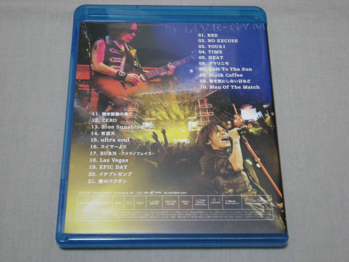 ブルーレイ　B'z 「LIVE-GYM 2015 ～EPIC NIGHT～」 Blu-ray Disc_画像3