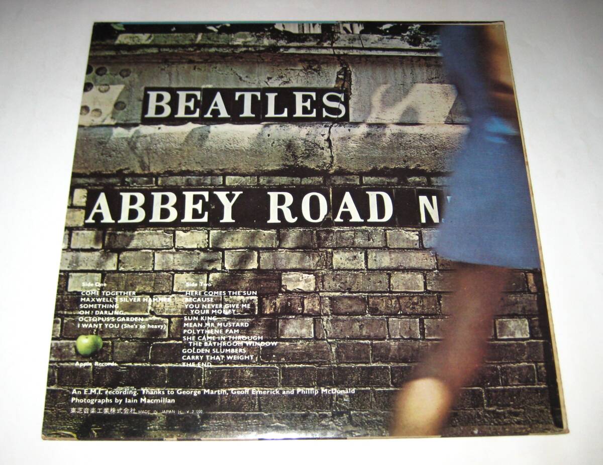 ★名盤！アビイ・ロード／ザ・ビートルズ　 ABBEY ROAD THE BEATLES　★東芝音楽工業株式会社★　入手困難！_画像2