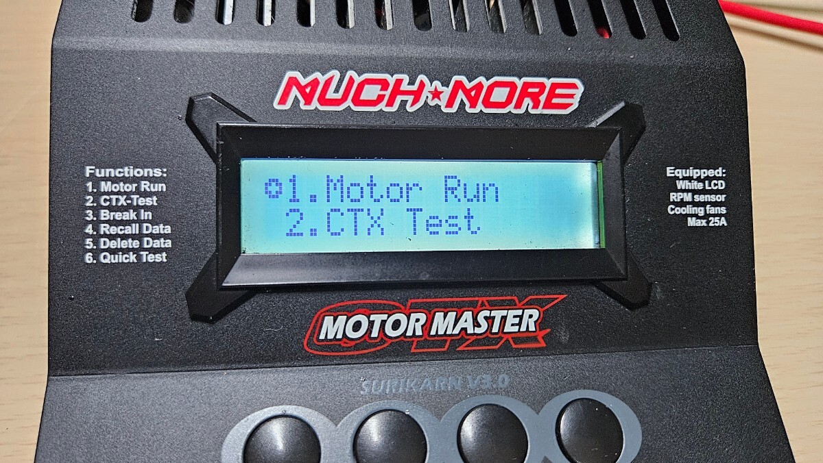 マッチモア モーターマスター MM-CTXM3 CTX-M モーターマスタースリカーン Ver3.0C Much More MOTOR MASTER ブラック 取説付_画像3