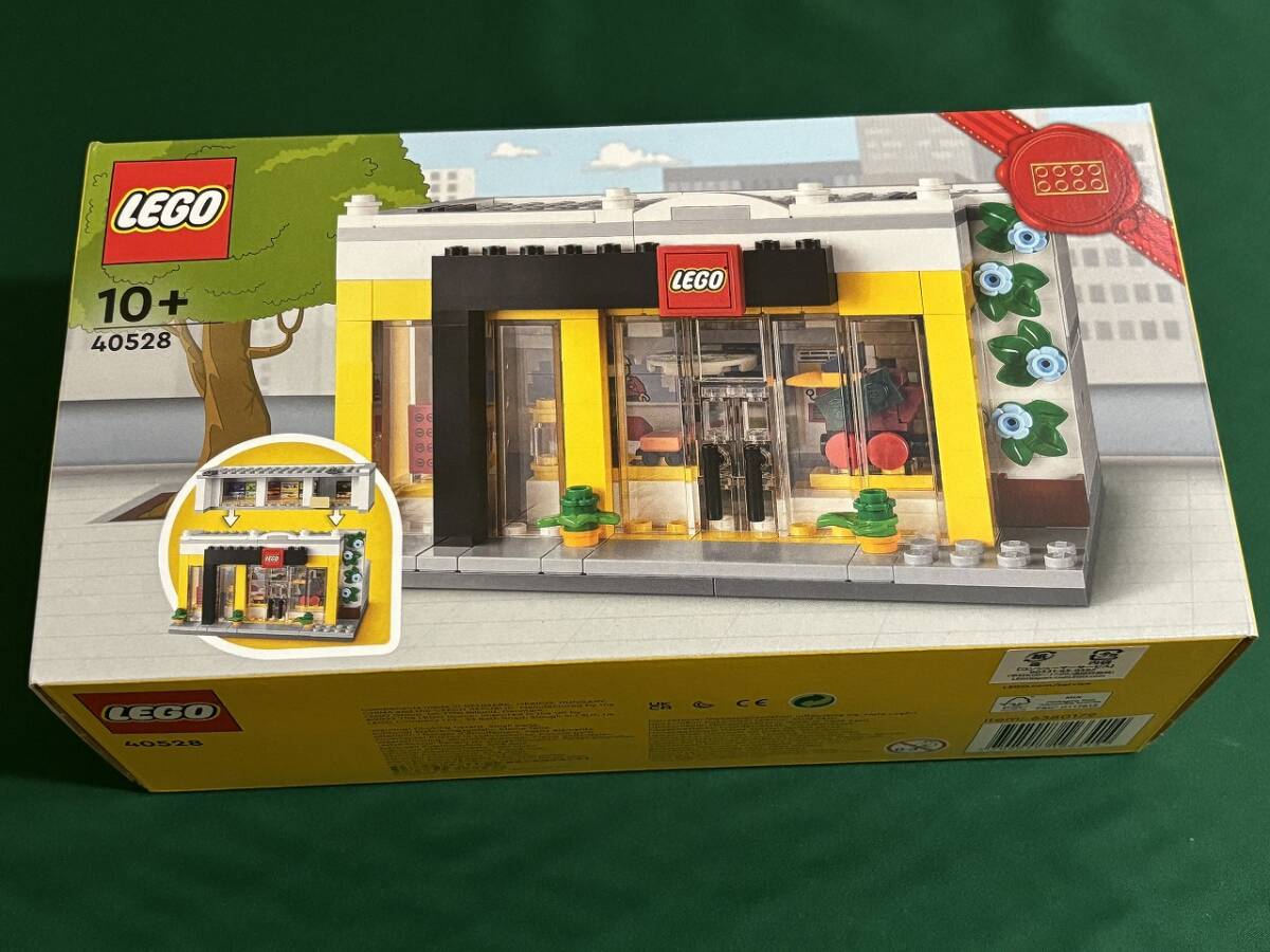 【新品未開封】 LEGOレゴ（正規品） レゴストア 40528 _画像1