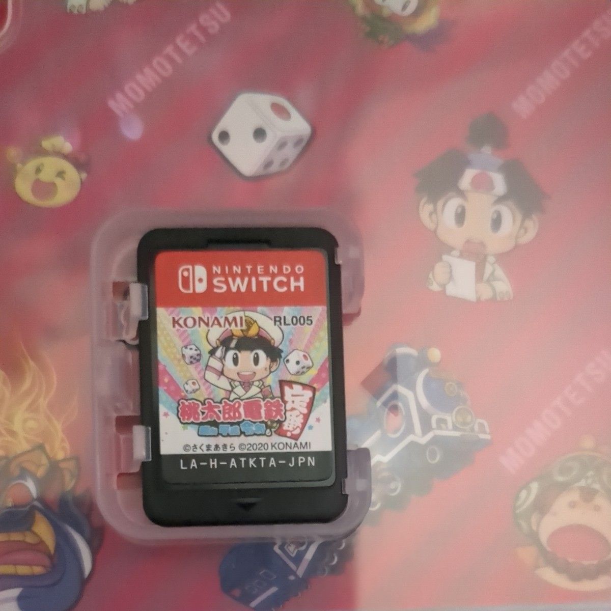 Nintendo Switch 桃太郎電鉄 ～昭和平成 令和も定番　スイッチ