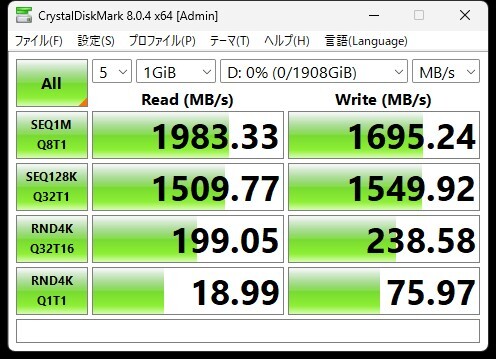 SUNEAST　2TB USB3.2(Gen2x2)　2000MB/S　ポータブルSSD_画像8