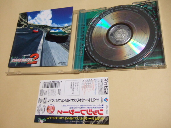 CD 帯付 ナムコ サウンド エクスプレス Vol.14 リッジレーサー2 RIDGE RACER ゲームミュージック VICL-15031の画像1