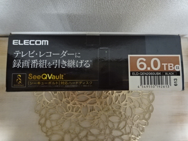  не использовался * нераспечатанный *ELECOM/ Elecom /ELD-QEN2060UBK/SeeQVault соответствует жесткий диск /6.0TB/ чёрный 