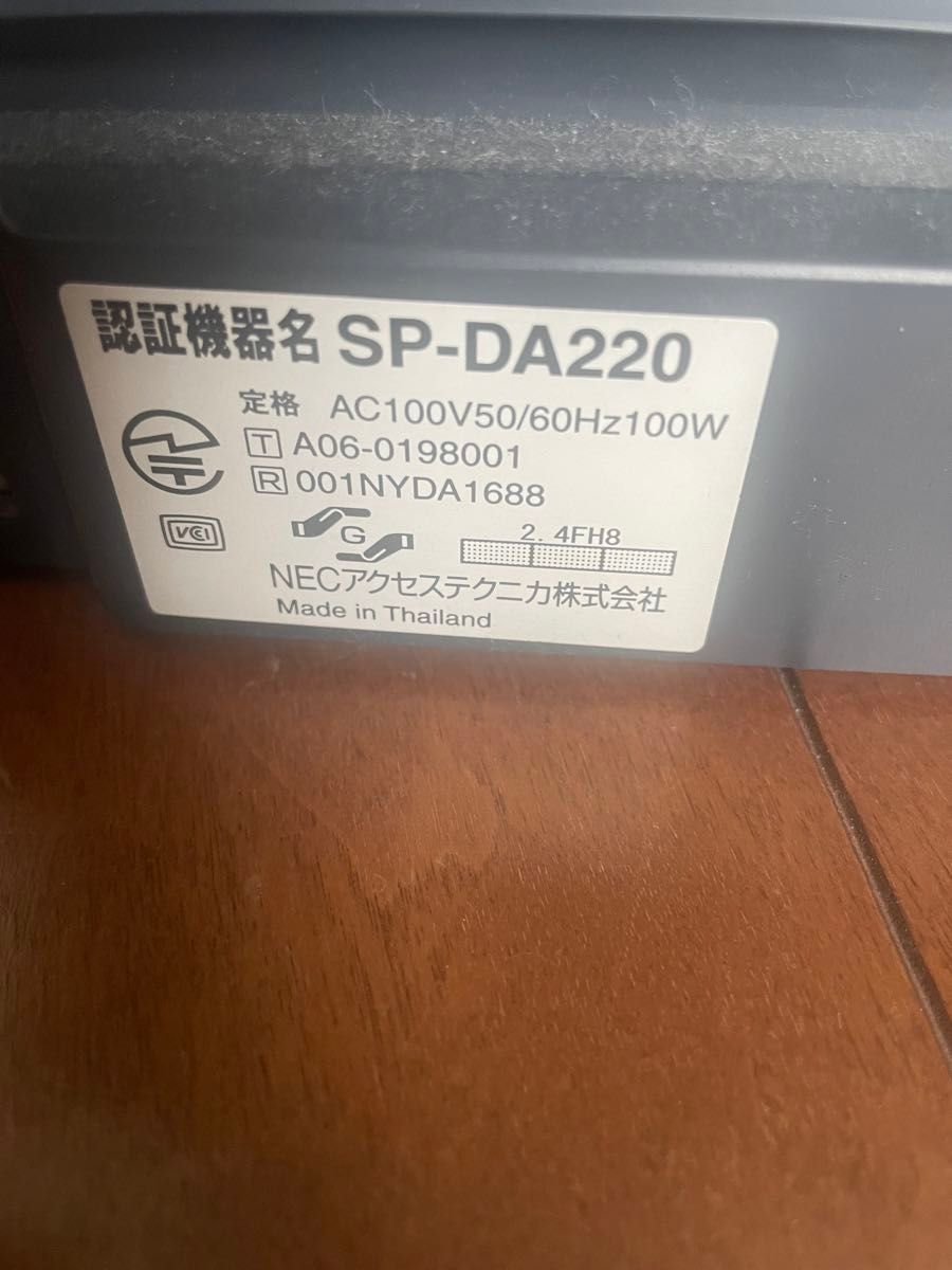 『NEC  スピークス　FAX 付き電話』SP-DA220(K)メタリックブラック FAX電話