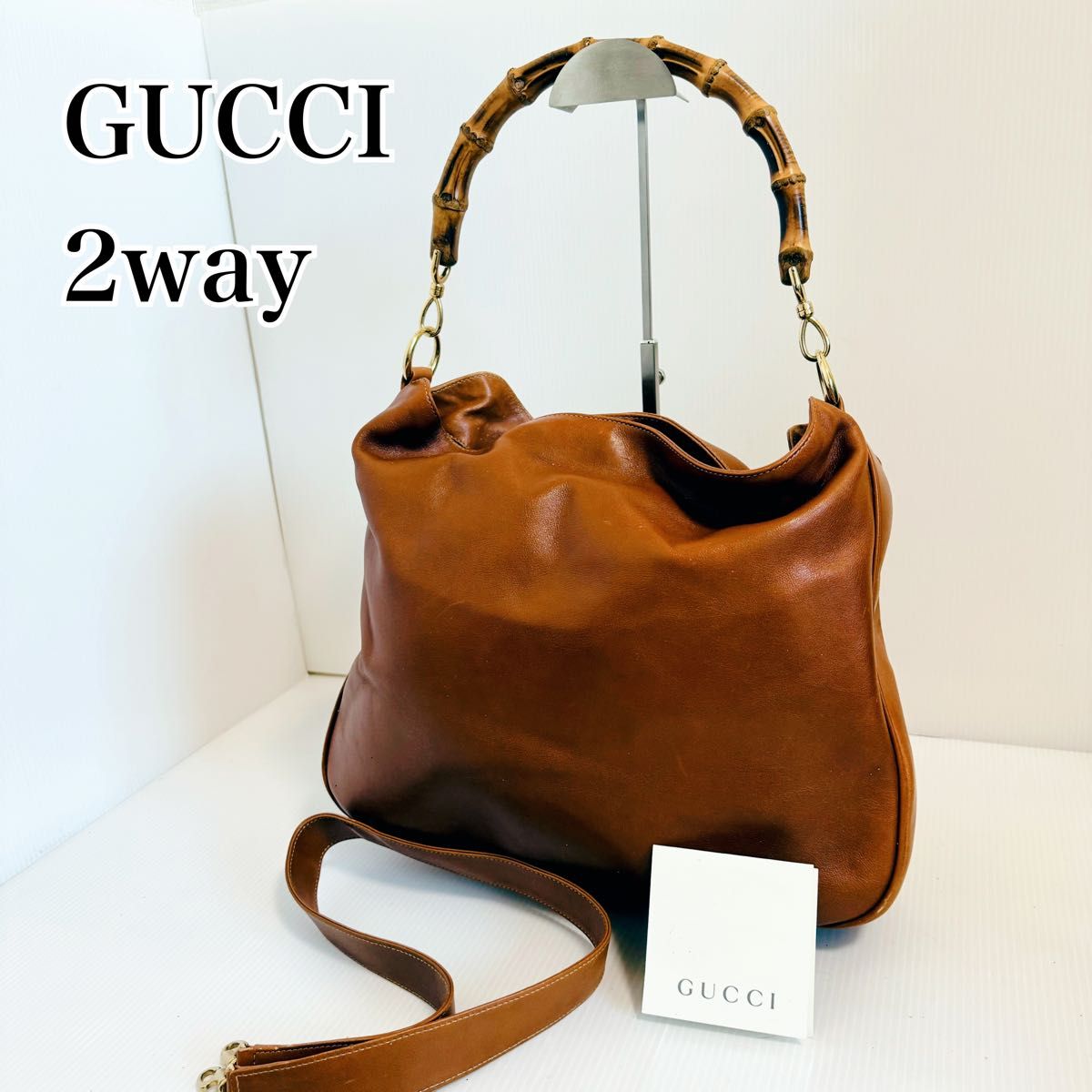 GUCCI オールドグッチ　レザー　トートバッグ　バンブー　ショルダーバッグ　ハンドバッグ　2way ブラウン　茶