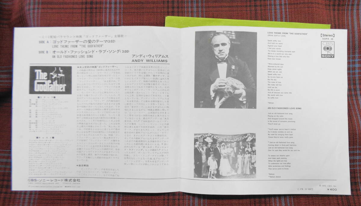 e#4832◆EP◆ ゴッドファーザー 愛のテーマ / オールド・ファッションド・ラブ・ソング アンディ・ウィリアムス 映画音楽 SOPA-16の画像3