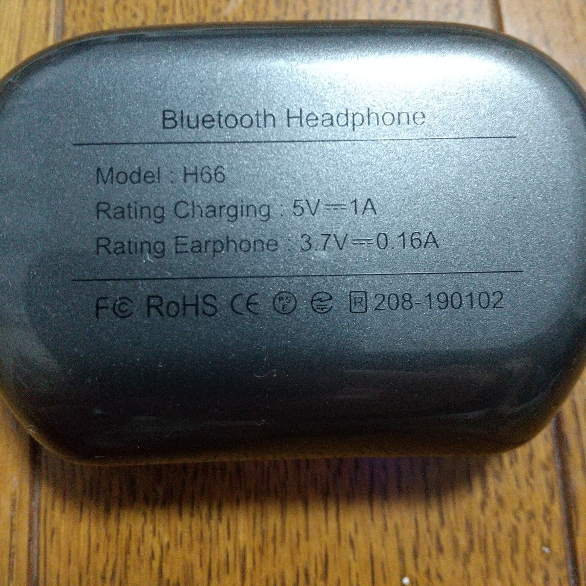 Bluetoothワイヤレスイヤホン 高音質 H66 ジャンク
