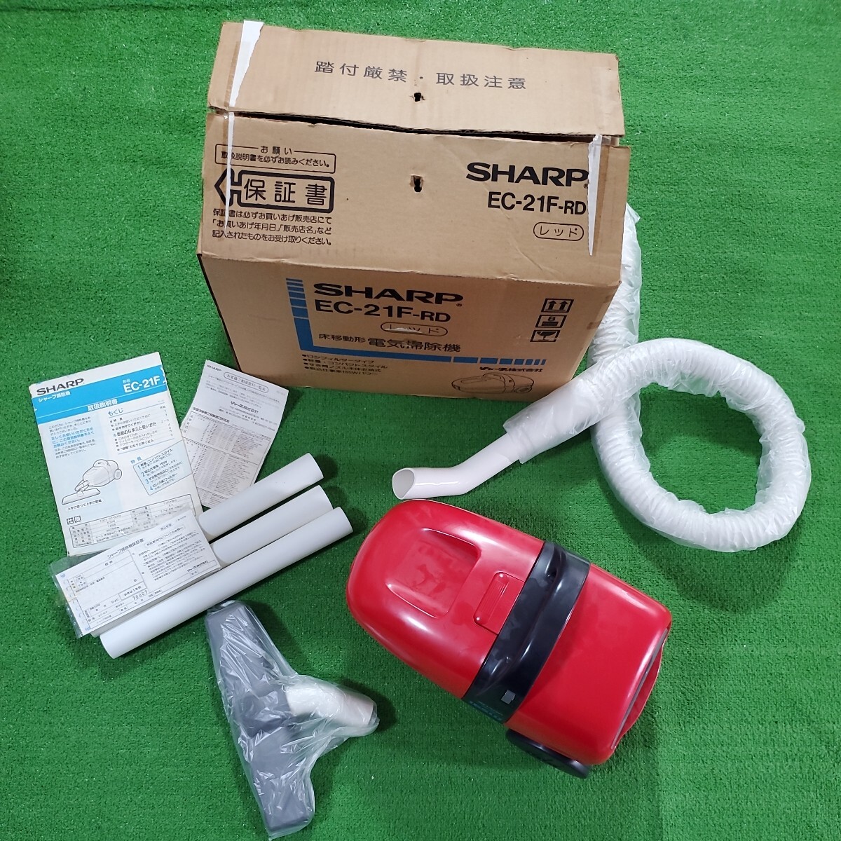 Yahoo!オークション - SHARP シャープ 掃除機 EC-21F 床移動形 Yahoo!オークション - SHARP シャープ 掃除機 EC-21F 床移動形