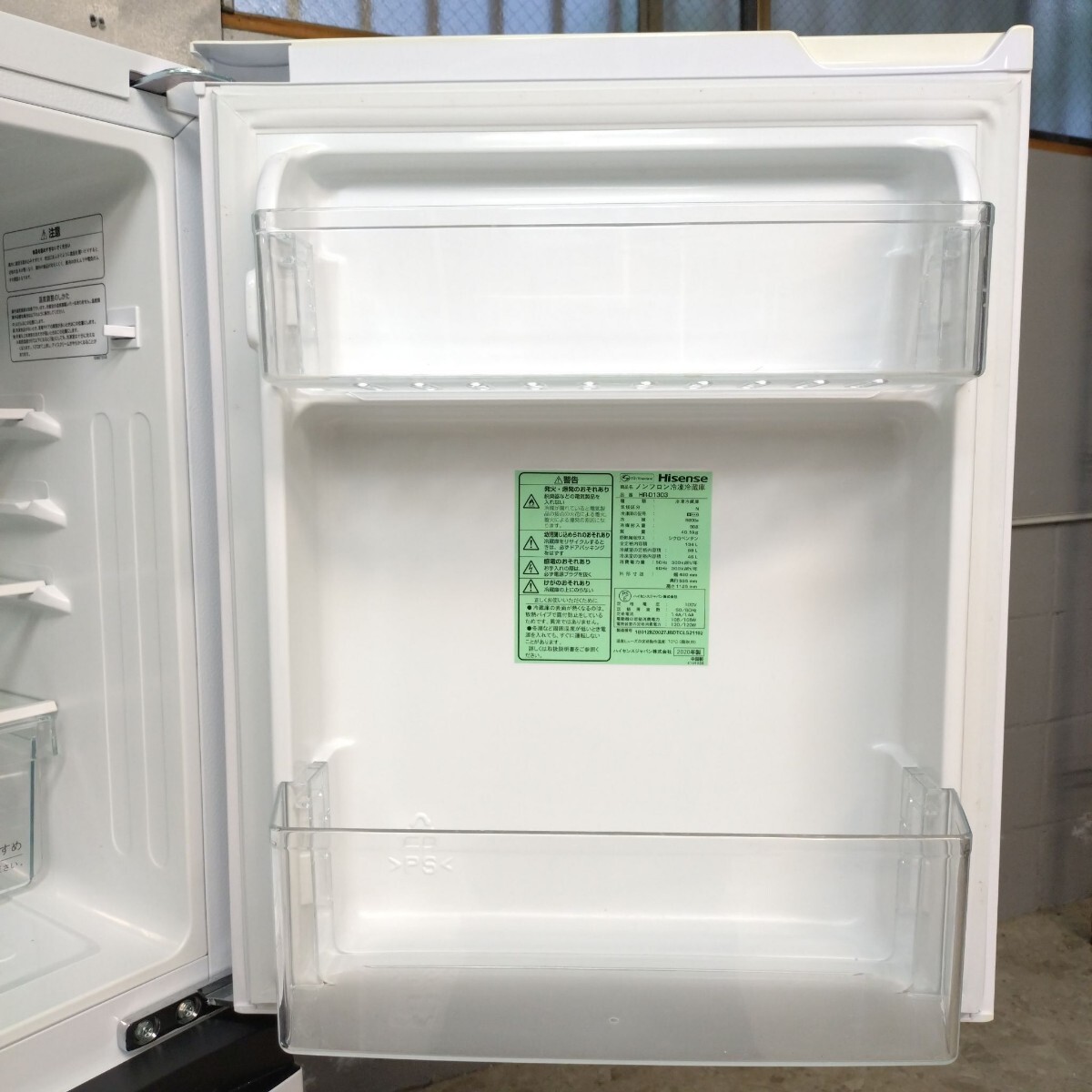 Hisense ハイセンス ノンフロン冷凍冷蔵庫 2ドア HR-D1303 動作確認済み メンテナンス済み ホワイト 134L 引き取り可能 冷蔵庫 2020年製_画像5